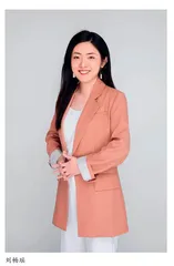 刘畅瑶：绿色化学的探索者