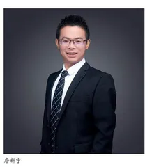 《关于恢复和扩大消费的措施》解读