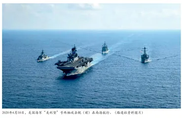 美军黄海演习挑衅以失败戛然收场