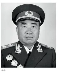 史迪威对朱德的崇敬