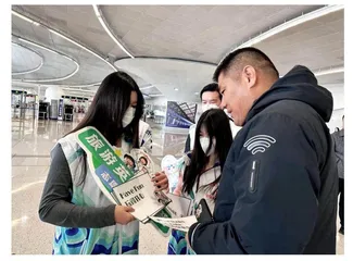 志愿展风采，共汇新愿景：文景街道的党建引领基层治理新模式