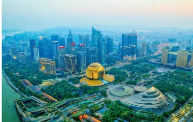 推动进城产业工人共同富裕的杭州对策与建议