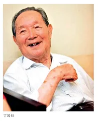 抗美援朝中的丁国钰