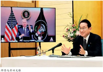 日本政治左右下的日本外交