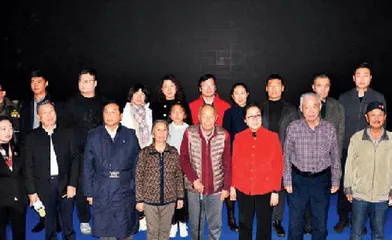 纪念毛泽东主席诞辰130周年