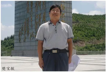 努力把祖国建成森林国家