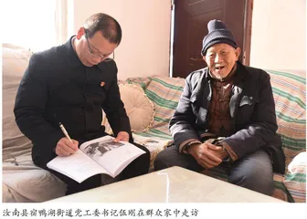 “接访”变“走访” 一线解民忧
