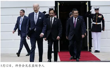为何说美国拉东盟日韩经济孤立中国必然失败？