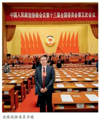 全国政协委员李健：建议多渠道降低生育成本　提升我国人口出生率