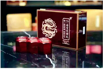 中医药的急救与预防