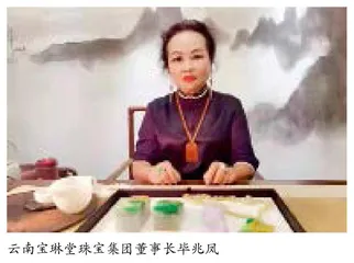 创新引领行业发展，拥军展现爱国情怀