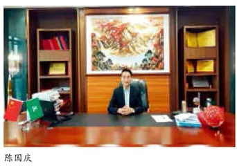 创新技术引领时代，展现中国制造风采