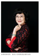 石柱大力发展红色产业，全面推进乡村振兴