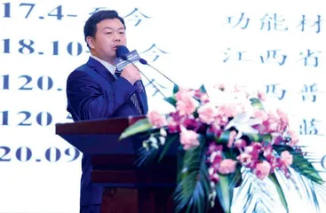 开拓创新 践行科技兴农