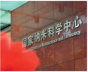 全国政协委员叶友达：期盼用户体验行业快速健康发展