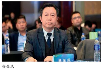  “平民地产”的“委托代建”住房模式