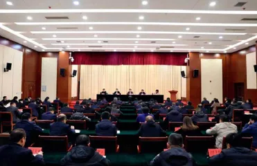 大名县召开全县宣传思想文化暨网络安全和 信息化工作会议