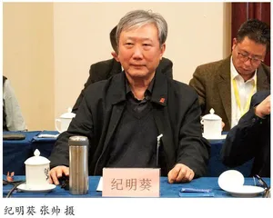 哈以战争爆发后国际格局的新变局