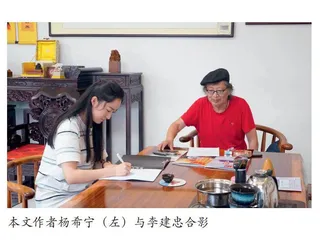 方寸之间尽显中国篆刻艺术魅力