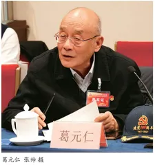 抓住主要矛盾，确保国家安全