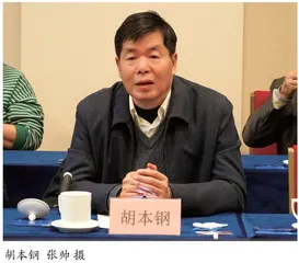 要高度重视粮食安全问题