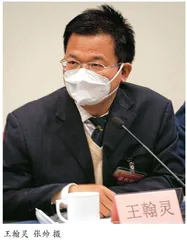 王翰灵：中国的传统安全风险主要来自海洋