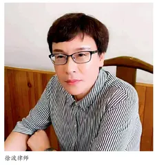 砥砺前行守正义天平　巾帼律师展铿锵本色