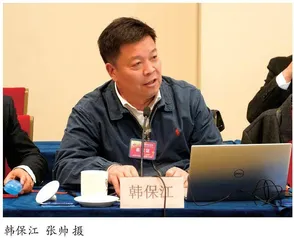 韩保江：中国式现代化热点背后的冷思考