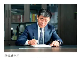 举公正之烛，以一灯传诸灯