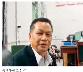 赋能茶叶产业迈向更富新征程