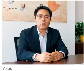 中国经济如何保稳求进