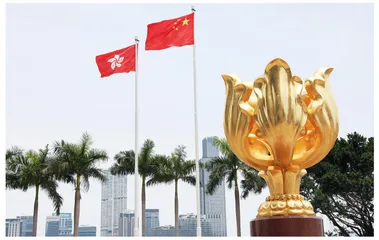 推进“一国两制”在香港的成功实践