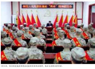传达两会精神，传递好声音：全国人大代表张青彬深入宣讲两会精神