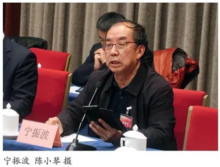 数字经济与经济高质量发展一席谈