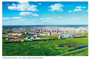 拜泉县丰产乡有利村全力推进美丽宜居村庄建设