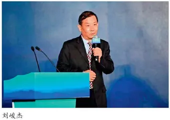 坚定文化自信是新时代的使命与担当