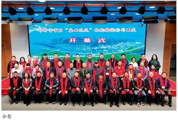 邯郸市首届航拍摄影作品展开幕 百张（部）大片惊艳亮相