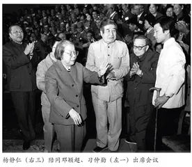 学习父亲实事求是作风　做好文物保护工作