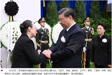 镜头