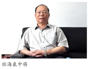 贺神舟十四号飞船发射成功