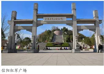 倡导农民工返乡创业　加快老区乡村振兴步伐