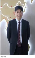 三十年风雨法治路，一匠心盈科刑辨人