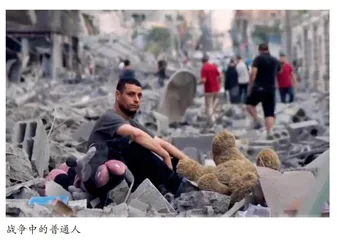 以色列不可战胜神话破灭，中俄会出兵维和吗？