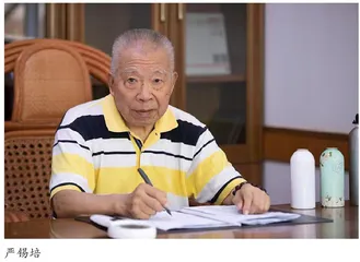 关注社会养老问题，拥抱幸福健康晚年