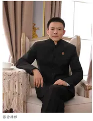 张沙律师：厘清事实还原真相，守护人间法治清明