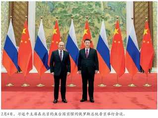 新春之会，一起向未来