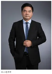 专访刑辩大状林小建：刑辩律师在于“谋道”