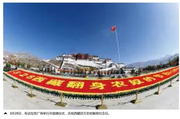 镜头
