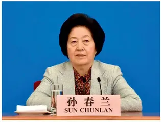 坚持人民至上、生命至上，全力以赴打赢疫情防控大仗硬仗