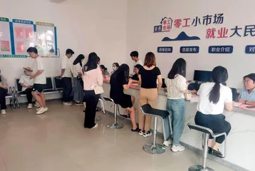 小切口解决大民生